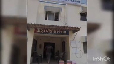 ઊંઝા: ઉંઝાની યુવતીનું ફેક આઈડી બનાવનાર સામે ગુનો દાખલ