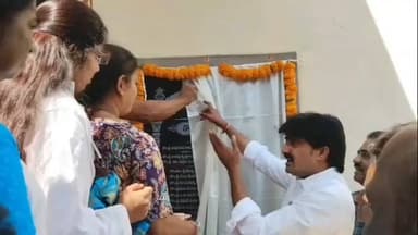 గద్వాల్: పల్లెదవాఖానను ప్రారంభించిన అలంపూర్ ఎమ్మెల్యే విజయుడు