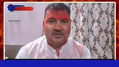 #माउंट लिट्रा जी स्कूल बांका के चेयरमेन ध्रुव कुमार सिंह ने होली की दी बधाई
#videosvirales #MountLiteraZeeSchool