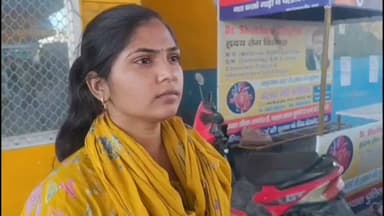 टूंडला: टूंडला चौराहे पर रोडवेज बस से दंपति का गहनों से भरा बैग चोरी हुआ