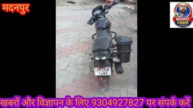 #होली पर सख्ती: मदनपुर पुलिस ने शराब तस्कर सहित दो नशेड़ियों को दबोचा। #AurangabadNews #aurangabadbihar #aurangabad #bih...