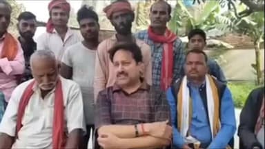 जोगापट्टी: “कानून में बदलाव हो, प्रजा के पसंद नईखे” – विधायक विनय बिहारी का बयान वायरल