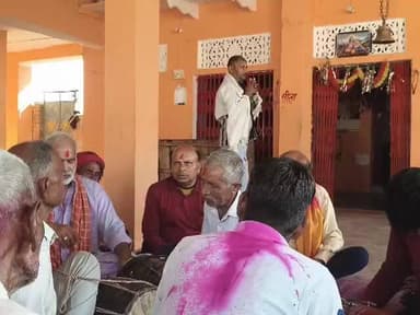 Ram Janki Mandir amavata Auraiya