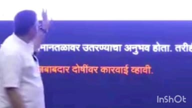 दोन्ही पायलटला बारामती विमानतळावर लँडींगचा अनुभव – आमदार रोहित पवार