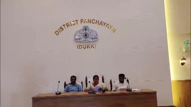 ഇടുക്കി: കെഎസ്ആർടിസി ഓപ്പറേറ്റിംഗ് സെൻ്ററിന് ജില്ലാപഞ്ചായത്ത് എതിര് നിൽക്കുന്നെന്ന പ്രചരണം രാഷ്ട്രീയ പ്രേരിതമെന്ന് ഭരണസമിതി