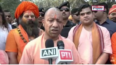 होली के अवसर पर सीएम योगी ने नगर वासियों को दिया अनोखा उपहार #cmyogiadityanath #holifastival2026