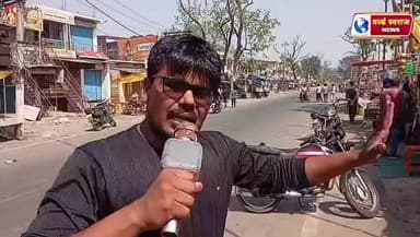 होली के जश्न में डूबा पूरा देश , शहर एवं गांव #jharkhand #reels #news #न्यूज़ #videos #holi