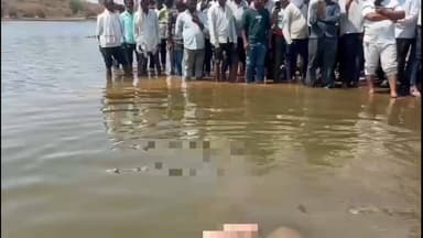 यवतमाळ: धरणात बुडालेल्या इसमाचा मृतदेह १० मिनिटांत काढला बाहेर,संत गाडगेबाबा बचाव पथकाचे धाडसी कार्य)