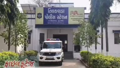 તિલકવાડા: દેવલીયા-ગરુડેશ્વર જવાના હાઇવેરોડ છતરપુરા બ્રિજ પાસે પેશાબ કરવા ઊભેલાની ઉપર ટ્રક ચડી જતા ઘટના સ્થળે મોત.