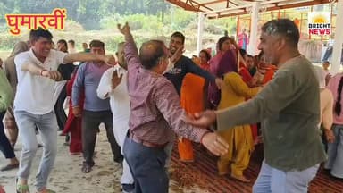 -#घुमारवीं -- होली पर्व पर DJ पर ठूमके लगाते हुए लोग ...#देखिए...
#HoliCelebrations #RajeshDharmmani #BalliVillage #Ghu...