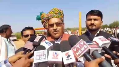 મેઘરજ: મેઘરજ તાલુકાના બાઠીવાળા ગામે ધુળેટી ના દિવસે હોલિકા દહન ઉત્સવ પરંપરાગત રીતે દર વર્ષે મોટી સંખ્યામાં લોકો ઉમટી પડ્યા