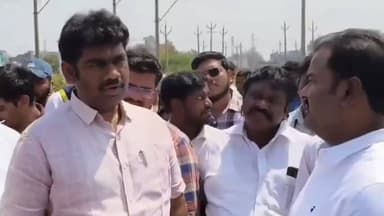 మాచర్లలో భూమి వివాదాలపై ఎస్సీ కమిషన్ విచారణ