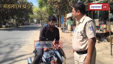 होली के मद्देनजर पेट्रोल पंपों में तैनात हुए पुलिसकर्मी, नो हेलमेट 🪖 नो पेट्रोल #udandasta24 #mppolice #helmet