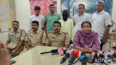 ఒంటరి వృద్ధ మహిళ ను గాయపరచి ఆమె వద్ద నగదు తీసుకొని పరారైన నిందితుడు అరెస్టు