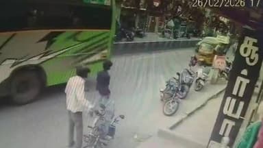 திருவள்ளூர்: மாங்காட்டில் இளைஞர் ஒருவரின் சிசிடிவி காட்சி திருடி செல்லும் சிசிடிவி காட்சிகள் வெளியாகி பரபரப்பை ஏற்படுத்தியுள்ளது.