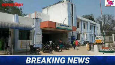 सौरबाजार थाना चौक पर सड़क दुर्घटना में दो युवक जख्मी, इलाजरत.. देखिए पूरी खबर