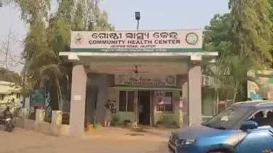 ଯାଜପୁର: ଜୋକଡ଼ିଆ ଖରସ୍ରୋତା ନଦୀରେ ବୁଡି ଏଚଡିଏଫସି ବ୍ୟାଙ୍କର ବରିଷ୍ଠ ଅଧିକାରୀଙ୍କ ମୃତ୍ୟୁ,ପୋଲିସର ତଦନ୍ତ ଆରମ୍ଭ