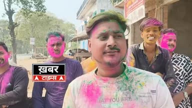 #viralvideos #deoriaviral #viralreels #deorianews #holifestival