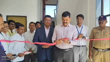 वाशिम: स्व.बाळासाहेब ठाकरे शेतकरी प्रशिक्षण केंद्रातचिया खरेदीदार व विक्रेता यांच्या संमेलनाचे जिल्हाधिकारीनी केले उद्घाटन