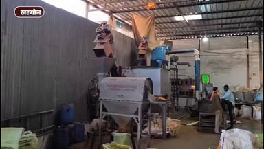 #सफलता_की_कहानी
कच्चे व्यापार से मसाला उद्योग तकः चैतराम मालवीया की सफलता की कहानी
कृषक कल्याण वर्ष 2026 - किसान बन र...