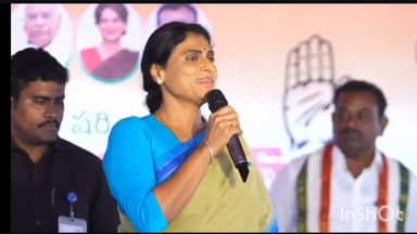 ఉపాధి హామీ పథకానికి తూట్లు పొడుస్తున్న మోడీ సర్కార్: కొత్తపేట రచ్చబండ కార్యక్రమంలో ఏపీసిసి అధ్యక్షురాలు షర్మిల ధ్వజం