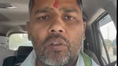 हिण्डोली: अलोद मस्जिद पर काला पदार्थ फेंककर धार्मिक भावना आहत करने वालों के खिलाफ कठोर कार्रवाई की मांग - विधायक अशोक चांदना