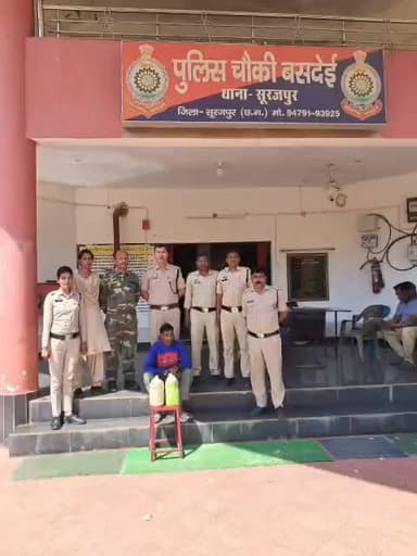 सूरजपुर: बसदेई पुलिस ने अवैध महुआ शराब के साथ आरोपी को किया गिरफ्तार