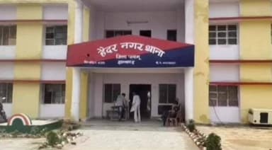 हैदरनगर: बच्चा चोरी की अफवाह पर पुलिस अलर्ट, थाना प्रभारी ने कहा, कानून हाथ में न लें, संदिग्ध दिखे तो सूचना दें