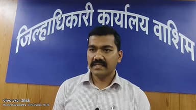 वाशिम: महाराजस्व अभियानात नागरिकांनी सहभाग घ्यावा - जिल्हाधिकारी योगेश कुंभेजकर यांचे आवाहन