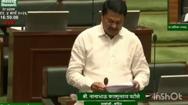 गोंदिया: सौर ऊर्जेच्या नावावर नावाखाली शेतकऱ्यांची फसवणूक , आमदार नाना पटोले यांनी वेधले सदनाचे लक्ष