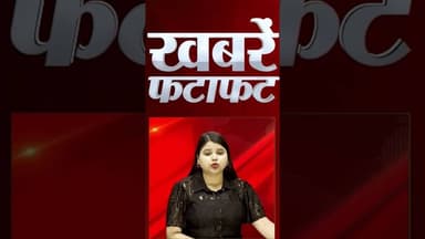 श्रीनगर के शाल्टेंग में आंसू गैस की बौछार #shorts #breaking #iranvsisrael #trending #reels #jk #pm