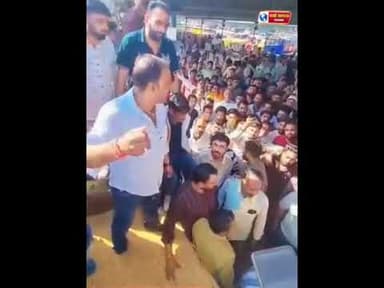 Ujjain mandi #MadhyaPradesh #वायरलवीडियोシ #वायरल #news #न्यूज़