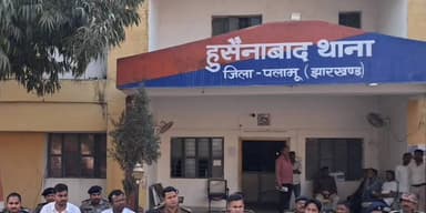 हुसैनाबाद: हीरा सिकनी में होली के हुड़दंग में खूनी वारदात, बुजुर्ग की टांगी से हत्या