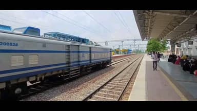 सीकर: सीकर से बेंगलुरु के लिए सीधी ट्रेन 11 मार्च से होगी शुरू, शेखावाटी के लोगों को मिलेगा फायदा