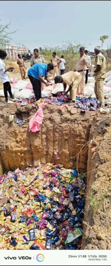 திருவண்ணாமலை: போலீசாரால் கைப்பற்றப்பட்ட குட்கா பான் மசாலா பொருட்கள் அளிப்பு