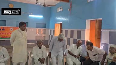 भाजपा की मीटिंग में #सीनियर कार्यकर्ताओं ने #जूनियर कार्यकर्ताओं का किया #विरोध
BJP Rajasthan