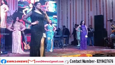 पालमपुर में सौंदर्य प्रतियोगिता..
#kangra #palampur #statelevelholifestival2026 #ewn24news #choiceofhimachal #himachall...