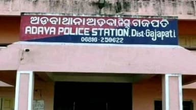 ଆର ଉଦୟଗିରି: ପଦା ଗାଁ ନିକଟରେ ଓଲଟି ପଡ଼ିଲା ବୋଲେରୋ