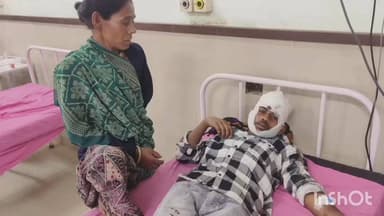 डूंगरपुर: बीच-बचाव में गए भाई को पिटा, युवक हुआ घायल
