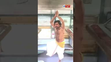 योग का चमत्कार चलती ट्रेन मे योग ! #yoga #ट्रेन #train #योग #viral