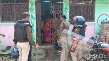 गोपालगंज: रिखई टोला में होली पर विवाद के बाद गांव बना पुलिस छावनी, पुलिस ने घर-घर जाकर की पूछताछ, जांच शुरू