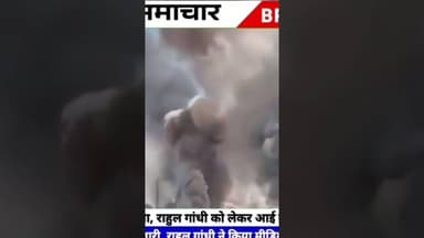 #ईरान कि राजधानी तेहरान पर अमेरिकी-इजरायली सेना का विनाशकारी हमला !