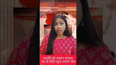 Soch samajhkar hi kisi ko bhi ab lagana Holi ke rang warna.. #holispecial #Teaser #viral #trending