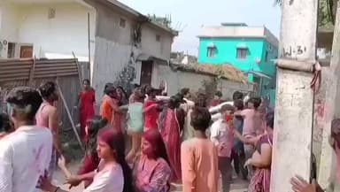 किशनगंज: किशनगंज में होली पर दो पक्षों में जमकर मारपीट, कई घायल, वीडियो वायरल