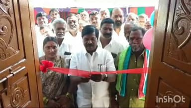 అచ్చంపేట: నడింపల్లి గ్రామంలో ఇందిరమ్మ ఇల్లు ప్రారంభించిన అచ్చంపేట ఎమ్మెల్యే డాక్టర్ వంశీకృష్ణ