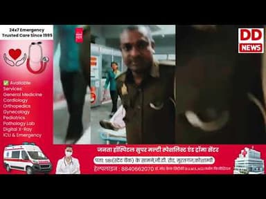 #कौशाम्बी पिपरी थाना क्षेत्र में महिला गिरी कुएं में, पुलिस और ग्रामीणों की मदद से बाहर निकाला गया।