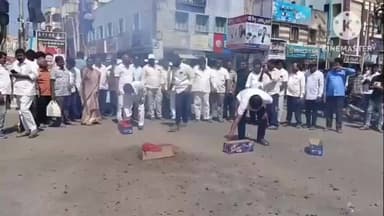 మహబూబాబాద్: వేం నరేందర్ రెడ్డి రాజ్యసభకు ఎన్నికవ్వడం పట్ల జిల్లా కేంద్రంలో కాంగ్రెస్ పార్టీ శ్రేణుల బాణాసంచా కాల్ఛి సంబరాలు