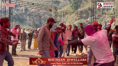 #चौपाल :- नेरवा के द्वाडा में होटल द एके इन में होली की धूम..सैंकड़ों लोगों ने लगाई नाटी..!