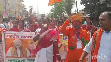 কোচবিহার ১: বিজেপির পরিবর্তন যাত্রা কে নিয়ে কটাক্ষ করলেন তৃণমূল কংগ্রেসের জেলা সভাপতি