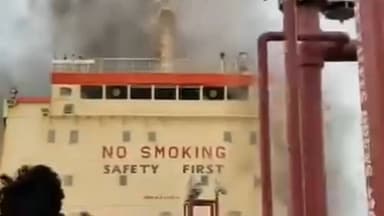 बेतिया: ओमान की खाड़ी में तेल टैंकर पर हमले में बेतिया के युवक की दर्दनाक मौत, क्षेत्र में शोक